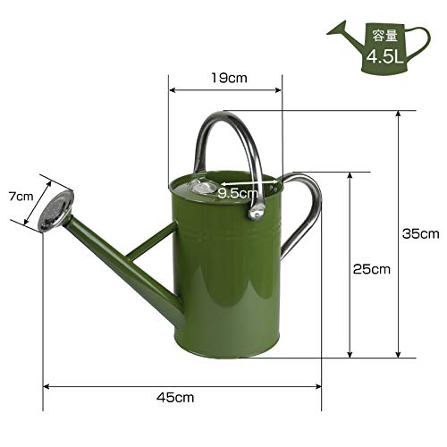 Gardman Metall-Gießkanne - Heritage, Tweed