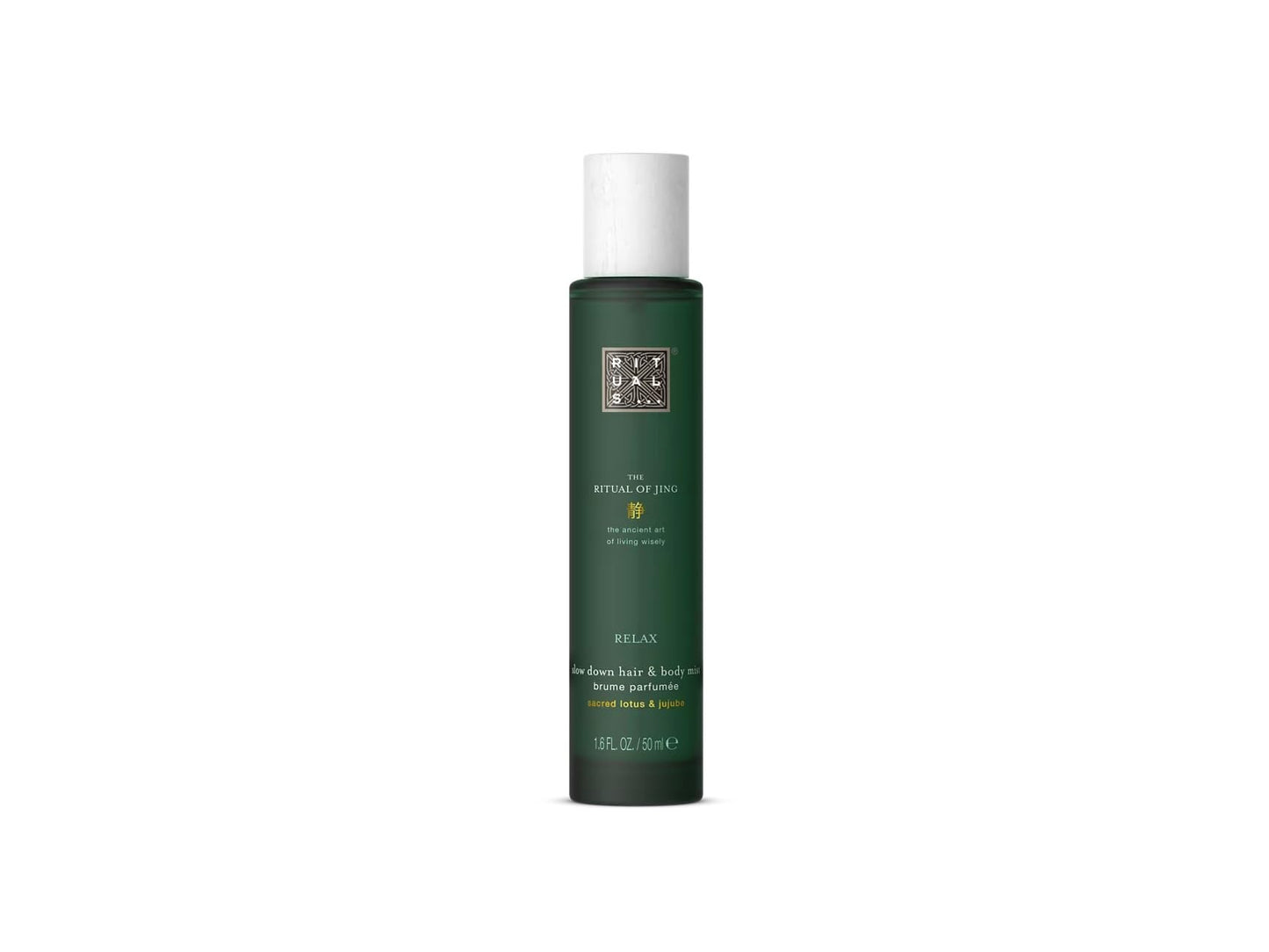 The Ritual of Hair and Body Spray (50ml)