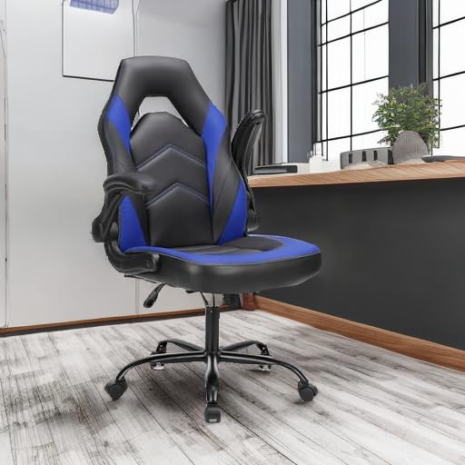 DUMOS Gaming Chair - Ergonomic Gaming Chair, Adjustable Swivel Gaming Chair Made of PU Leather with Folding Armrests, Suitable for Home, Offices etc. (Black-Gray)