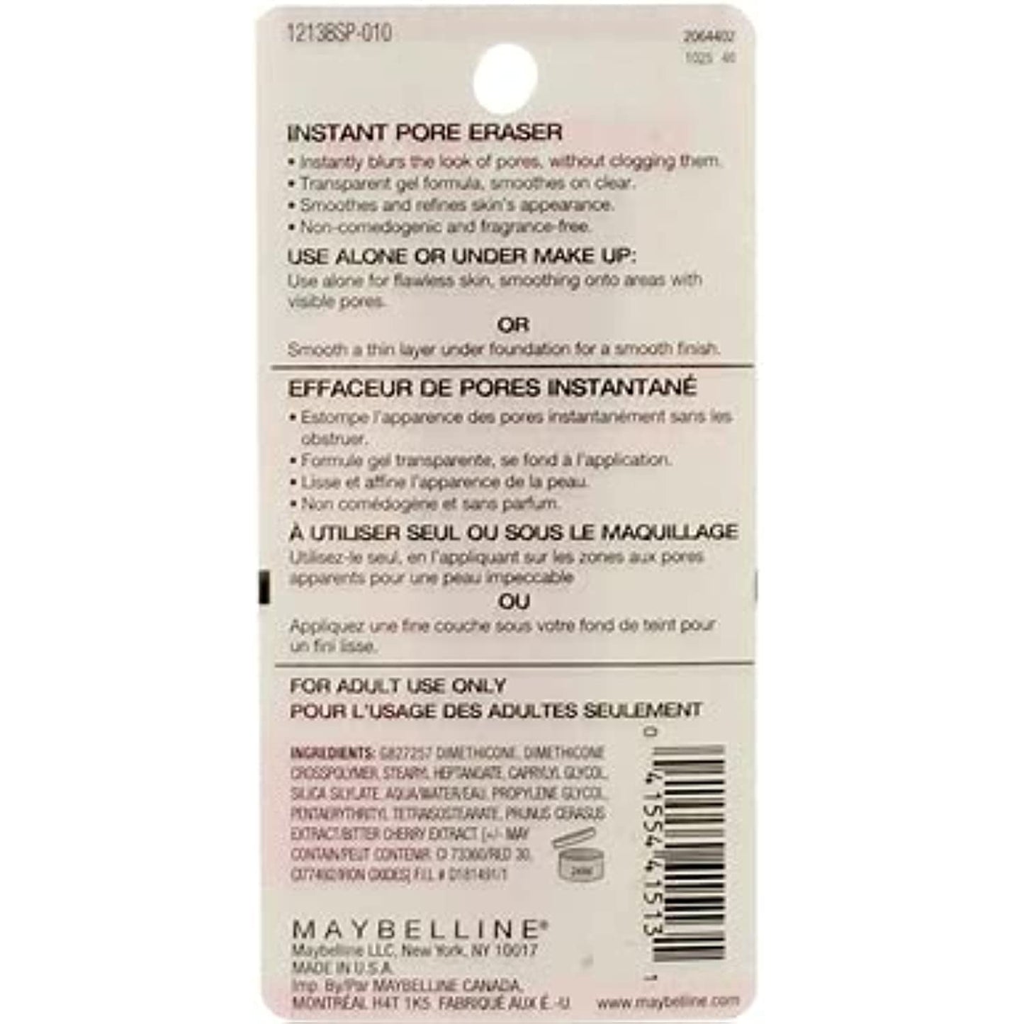 Maybelline Baby Skin Instant Pore Eraser Primer