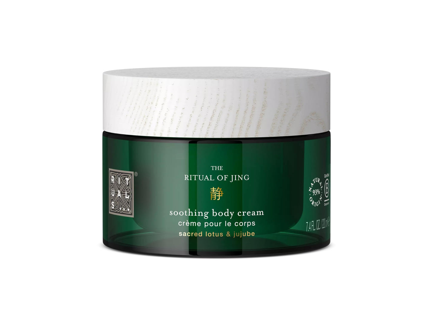 The Ritual of Sakura Body Cream 220 ml