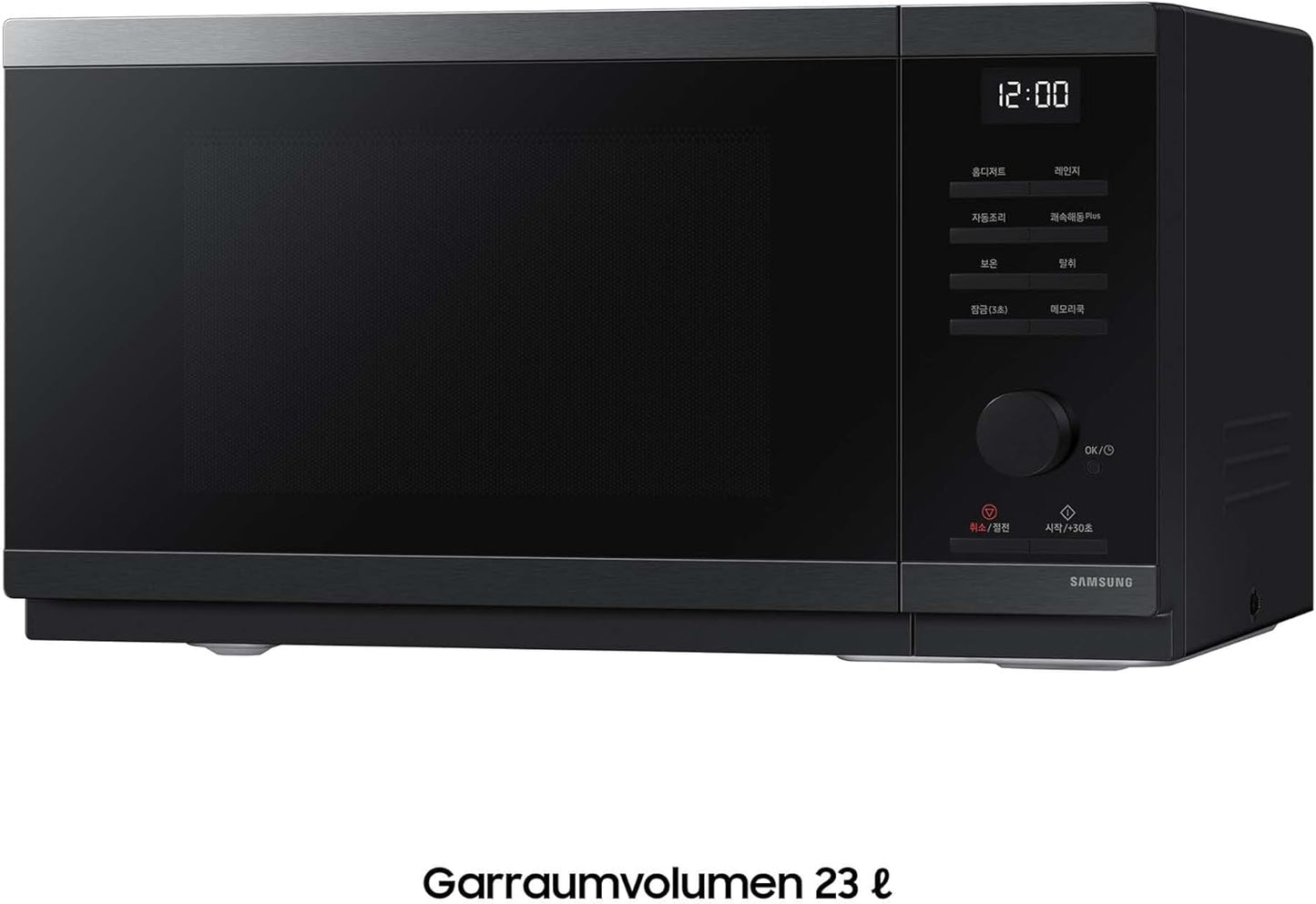 Samsung MS23DG4504AGE1 Solo-Mikrowelle ohne Grill, 23 l, 800 W, Home Dessert, Quick Defrost, Healthy Cooking, Warmhaltefunktion, Schwarz Edelstahl