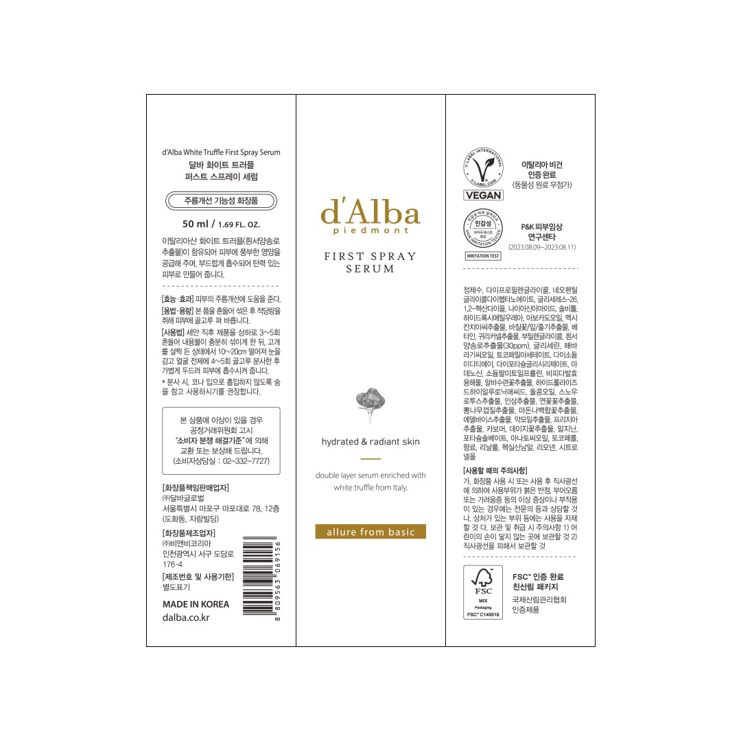 d'Alba Piedmont Italian White Truffle First Spray Serum