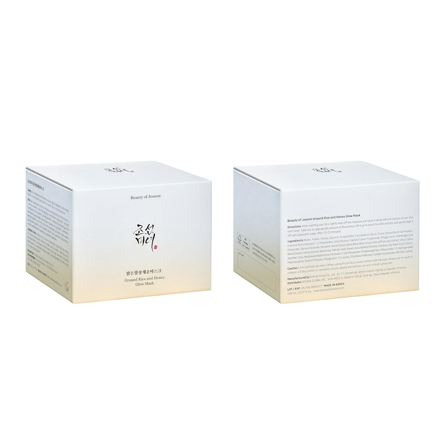 Beauty of Joseon Ground Rice and Honey Glow Mask