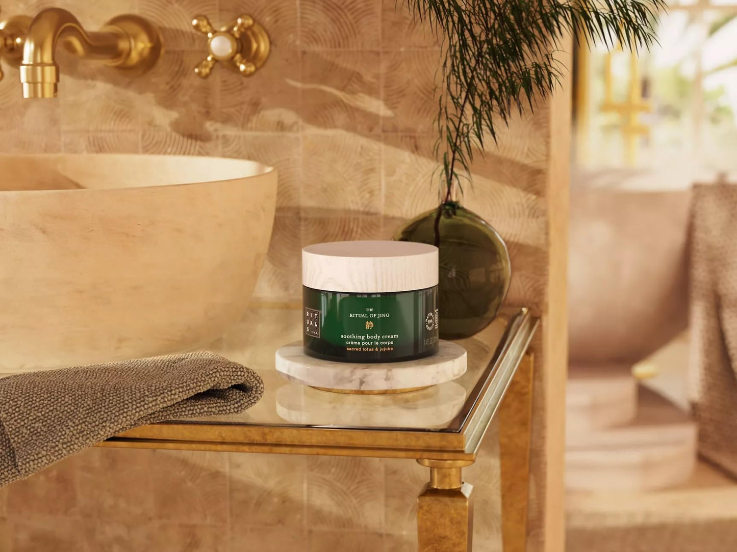 The Ritual of Sakura Body Cream 220 ml