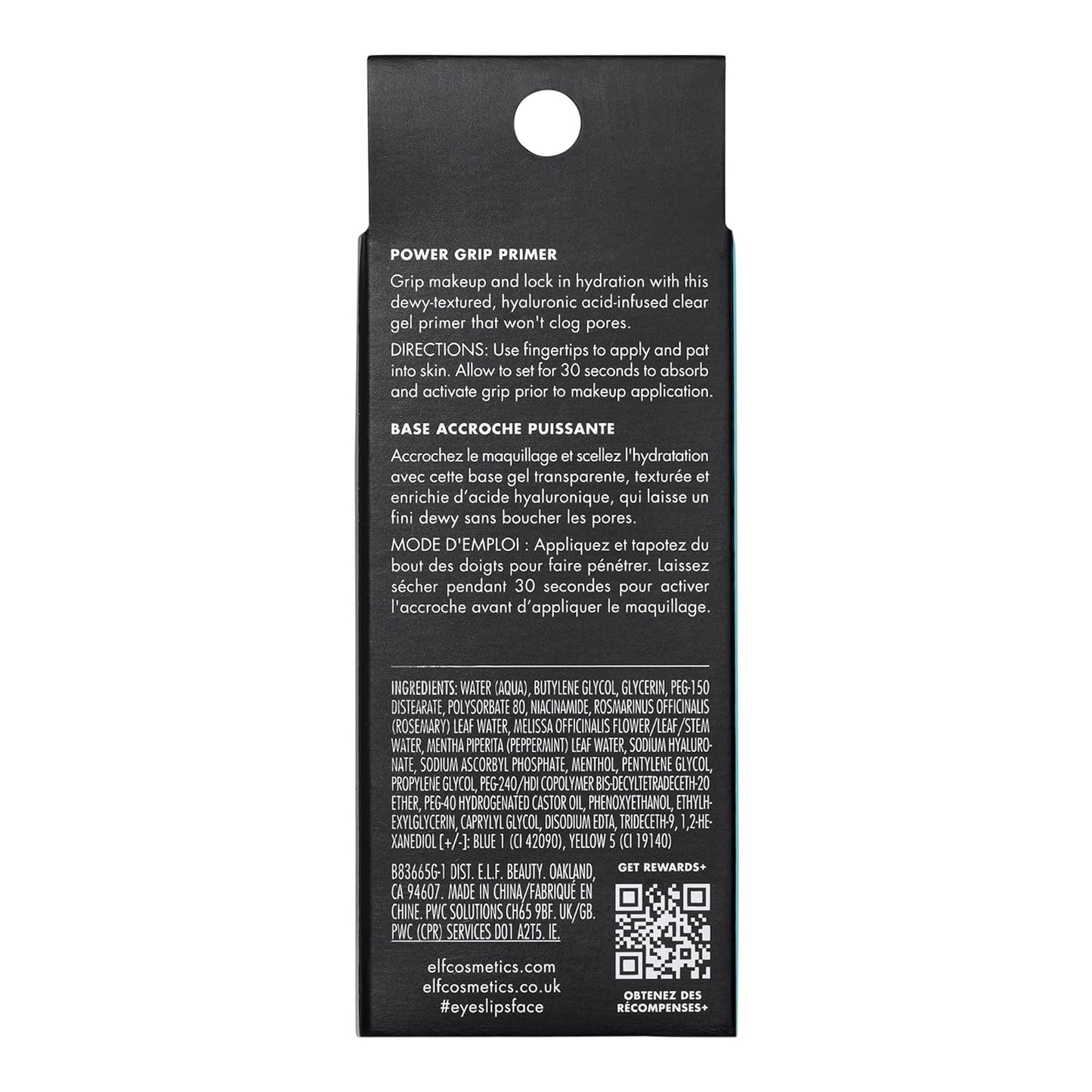 e.l.f. Power Grip Primer Mini – Clear (15 ml)