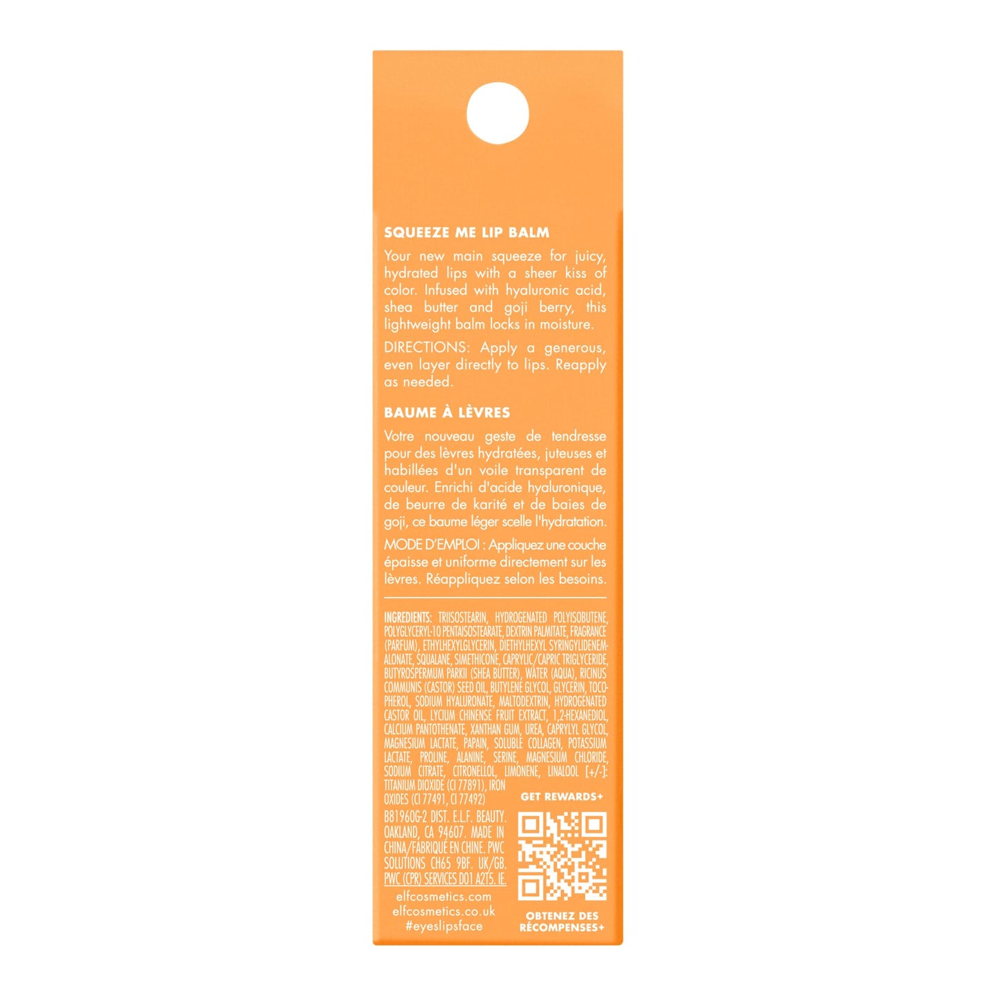 e.l.f. Squeeze Me Lip Balm