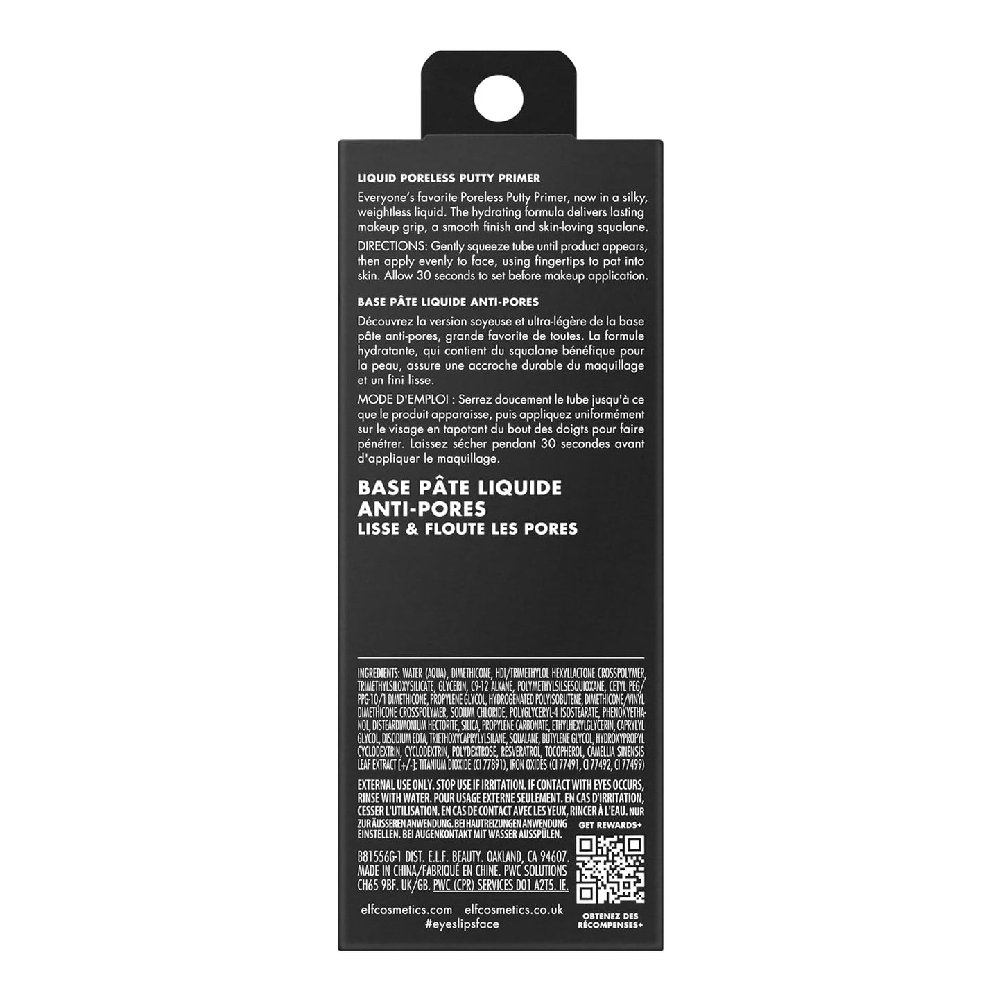 eleven Liquid Poreless Putty Primer