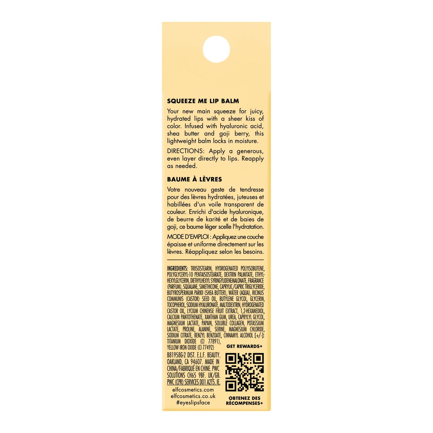 e.l.f. Squeeze Me Lip Balm