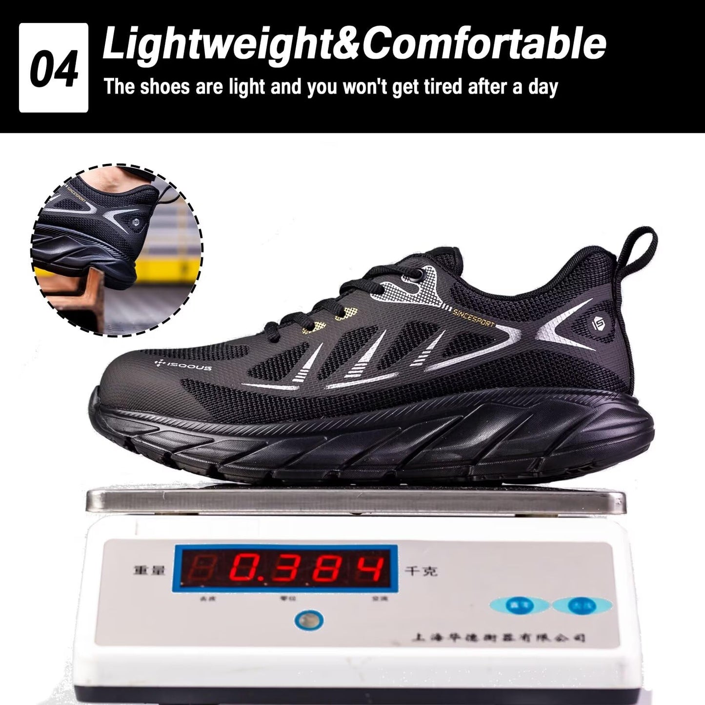 ISOOUS Safety Shoes – Lightweight Steel Toe Work Sneakers