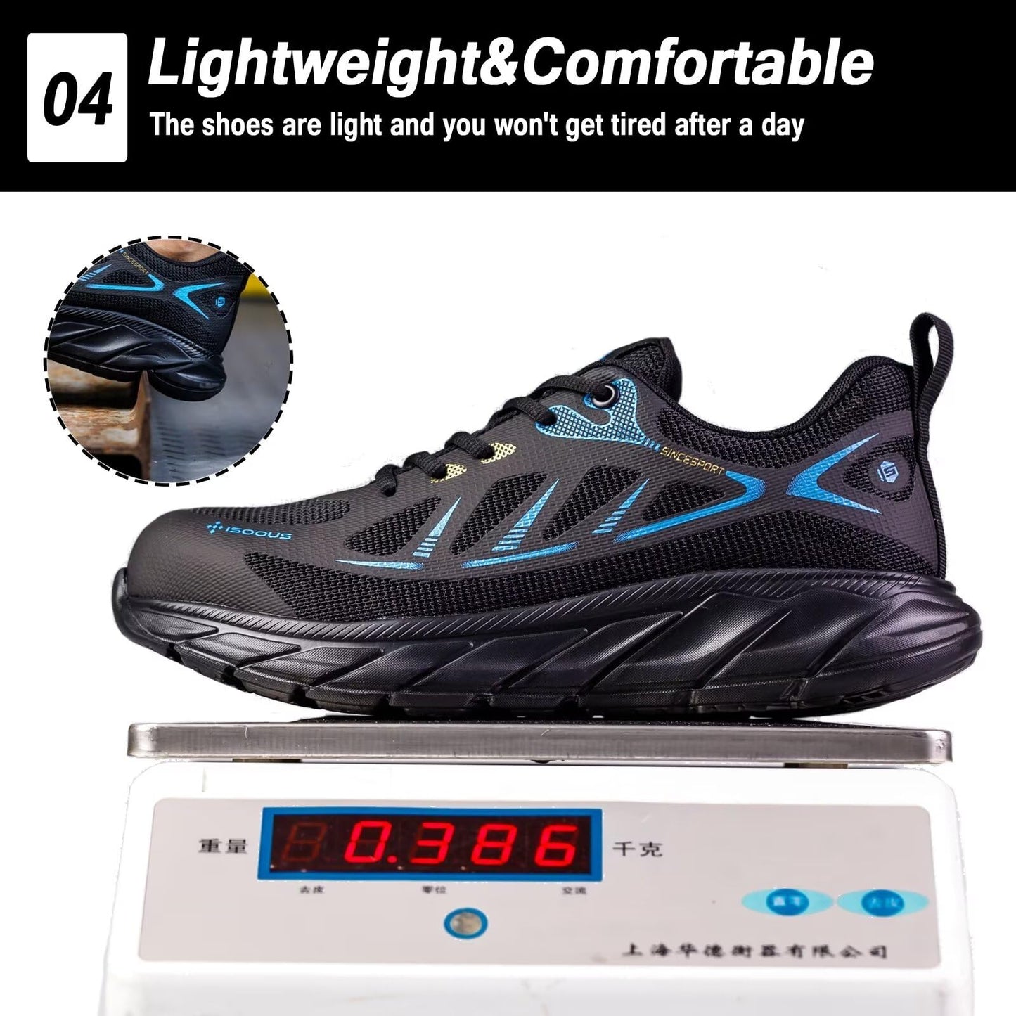 ISOOUS Safety Shoes – Lightweight Steel Toe Work Sneakers